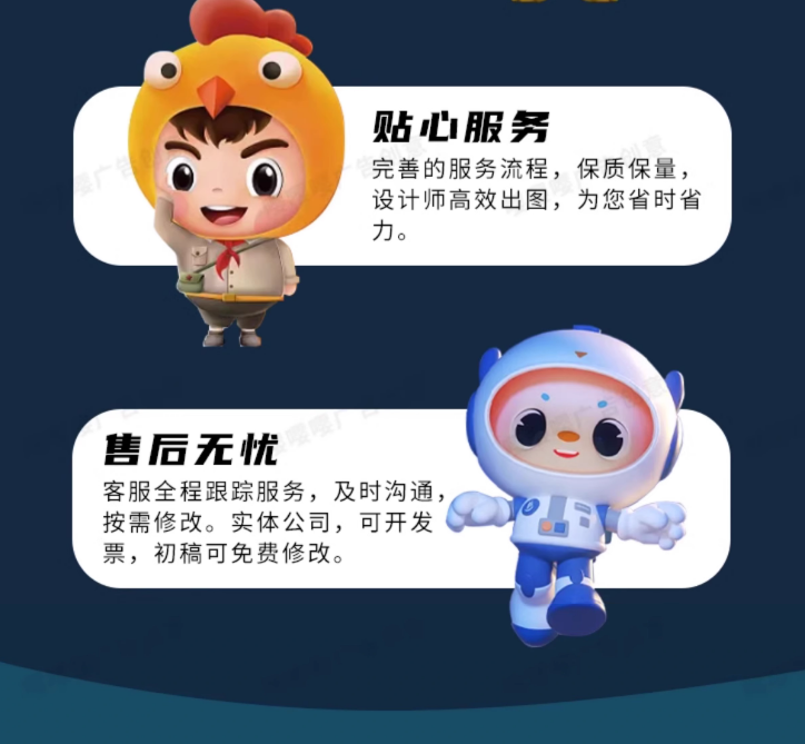 1701268409973725.png image.png